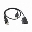 Переходник ORIENT UHD-300SL, адатер USB 2.0 to Slimline SATA
