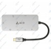 Адаптер USB Type-C 8-in-1 ACD Fusion C108