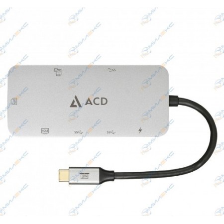 Адаптер USB Type-C 8-in-1 ACD Fusion C108