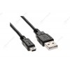 Кабель USB 2.0 AM/miniBM 0.5m Bion BXP-CCP-USB2-AM5P-005