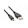 Кабель USB 2.0 AM/miniBM 0.5m Bion BXP-CCP-USB2-AM5P-005