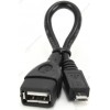 Кабель USB 2.0 AF/MicroB OTG Gembird/Cablexpt A-OTG-AFBM-001
