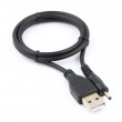 Кабель Gembird/Cablexpert USB 2.0 [CC-USB-AMP25-0.7M]