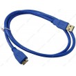 Кабель USB3.0 AM/microB (microUSB 3.0) Exegate EX294750RUS