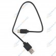 Кабель Гарнизон USB 3.1 [GCC-USB2-AMCM-0.3М]