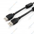 Кабель-удлинитель Gembird USB 2.0 [CCF2-USB2-AMAF-15]