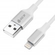 Кабель USB to Lightning 0.25м Greenconnect GCR-50616 USB 2.0