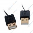 Кабель-удлинитель Konoos USB 2.0 [KCR-USB2-AMAF-0.75]