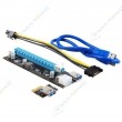 Переходник TXB091(TXB901) Raiser card for GPU 250W+ Б/У Переходник TXB091(TXB901) Raiser card for GPU 250W+ Б/У