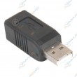 Переходник USB 2.0 USB AM/BF