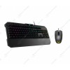 Комплект ASUS TUF GAMING COMBO (CB01) 90MP01A0-B0RA00 Комплект ASUS TUF GAMING COMBO (CB01) 90MP01A0-B0RA00