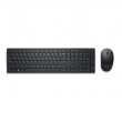 Комплект DELL KM5221W Wireless (580-AJRV) Комплект DELL KM5221W Wireless (580-AJRV)