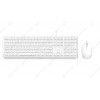 Комплект Philips SPT6207W/87 White USB 104клав/3 кнопки Комплект Philips SPT6207W/87 White USB 104клав/3 кнопки