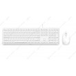 Комплект Philips SPT6207W/87 White USB 104клав/3 кнопки Комплект Philips SPT6207W/87 White USB 104клав/3 кнопки