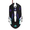 Мышь Гарнизон GM-710G, "Альфард" USB. чип X3, чёрный Мышь Гарнизон GM-710G, "Альфард" USB. чип X3, чёрный