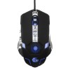 Мышь Gembird MG-530 Игровая, 3200dpi, 1000Hz, подсветка Мышь Gembird MG-530 Игровая, 3200dpi, 1000Hz, подсветка