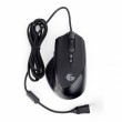 Мышь Gembird MG-570 Игровая, 3200dpi, 1000Hz, 7 кнопок Мышь Gembird MG-570 Игровая, 3200dpi, 1000Hz, 7 кнопок