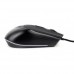 Мышь Gembird MG-570 Игровая, 3200dpi, 1000Hz, 7 кнопок Мышь Gembird MG-570 Игровая, 3200dpi, 1000Hz, 7 кнопок