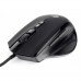 Мышь Gembird MG-570 Игровая, 3200dpi, 1000Hz, 7 кнопок Мышь Gembird MG-570 Игровая, 3200dpi, 1000Hz, 7 кнопок