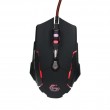 Мышь Gembird MG-600 Игровая, 3200dpi, 1000Hz, 5 кнопок Мышь Gembird MG-600 Игровая, 3200dpi, 1000Hz, 5 кнопок