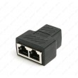 Разветвитель Gembird [NCA-SP-01A] UTP RJ45 -> 2*RJ45