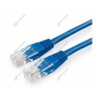 Patch cord UTP5e_15m Gembird PP10-15M/B Синий, литой