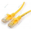 Patch cord UTP5e 7.5m Gembird PP10-7.5M/Y Жёлтый