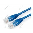 Patch cord UTP5e 7.5m Gembird PP10-7.5M/B Синий Patch cord UTP5e 7.5m Gembird PP10-7.5M/B Синий