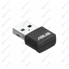 Адаптер ASUS USB-AX55 NANO 802.11ax/ac/a/g/n, 400M+867M USB Адаптер ASUS USB-AX55 NANO 802.11ax/ac/a/g/n, 400M+867M USB