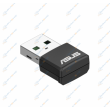 Адаптер ASUS USB-AX55 NANO 802.11ax/ac/a/g/n, 400M+867M USB Адаптер ASUS USB-AX55 NANO 802.11ax/ac/a/g/n, 400M+867M USB