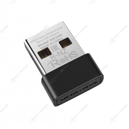 Адаптер Mercusys MA20N AC650 Nano Wi-Fi USB, 200M@2.4GHz