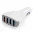 АЗУ USB Cablexpert MP3A-UC-CAR18 4xUSB 7A, input 12-32V