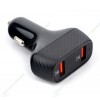 АЗУ USB Cablexpert MP3A-UC-CAR19 2хUSB-Type-A 36W