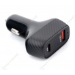 АЗУ USB Cablexpert MP3A-UC-CAR20 1xUSB-Type-C 1xUSB-Type-A