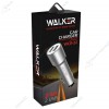 AЗУ USB WALKER WCR-22, max 2.4A, 2 USB разъема (1A+2.4A)