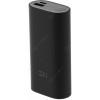 Мобильный аккумулятор ZMI QB818 10000mAh mini ZMKQB818CNCC